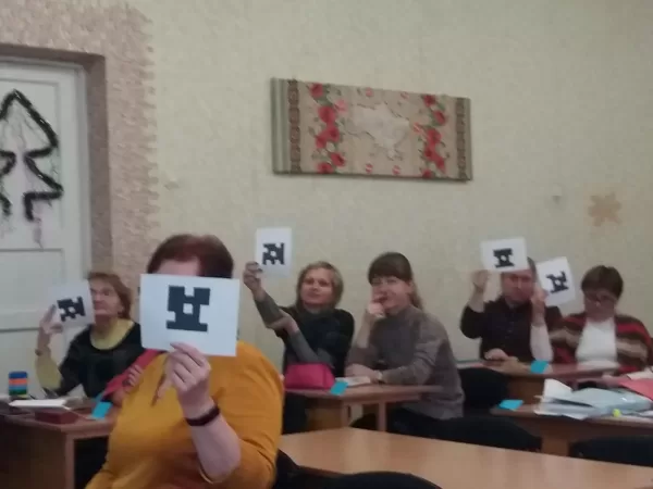 Наради
