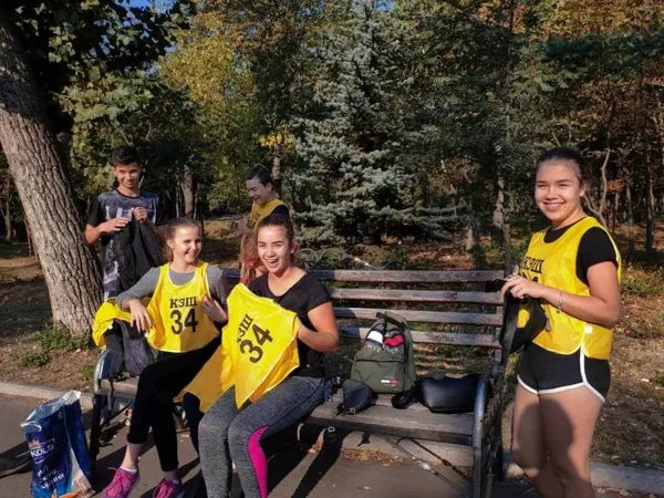 Спортивні змагання