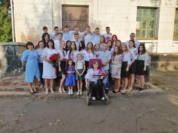 День вишиванки